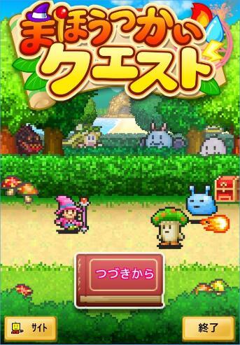 清理草坪