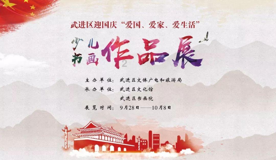 地下城与勇士